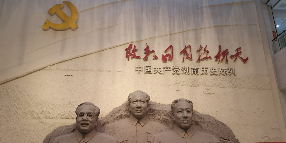 全球最大博彩平台