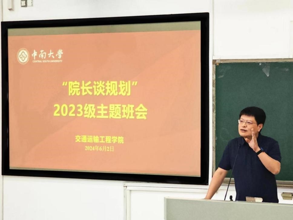 全球最大博彩平台