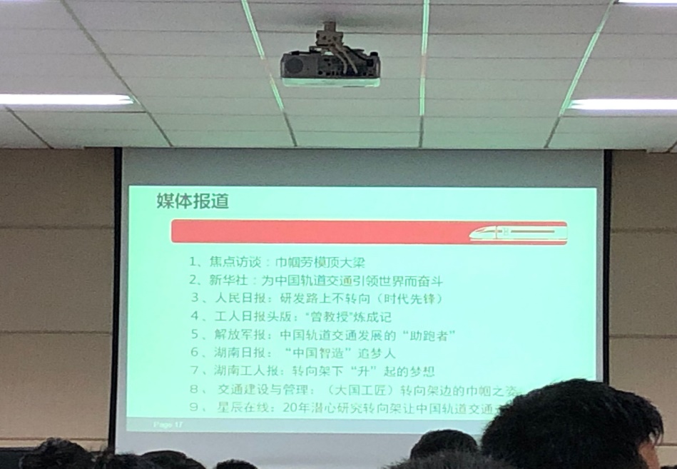 全球最大博彩平台
