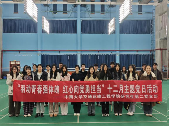 全球最大博彩平台