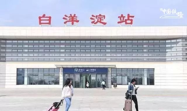 全球最大博彩平台