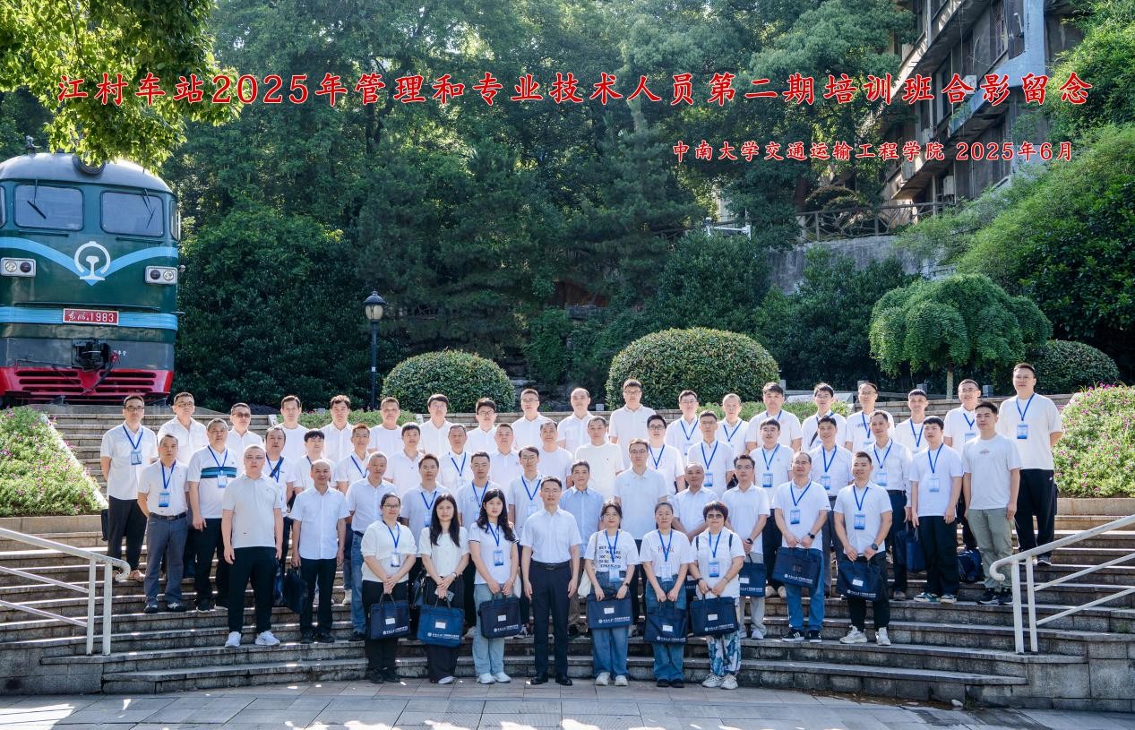 全球最大博彩平台