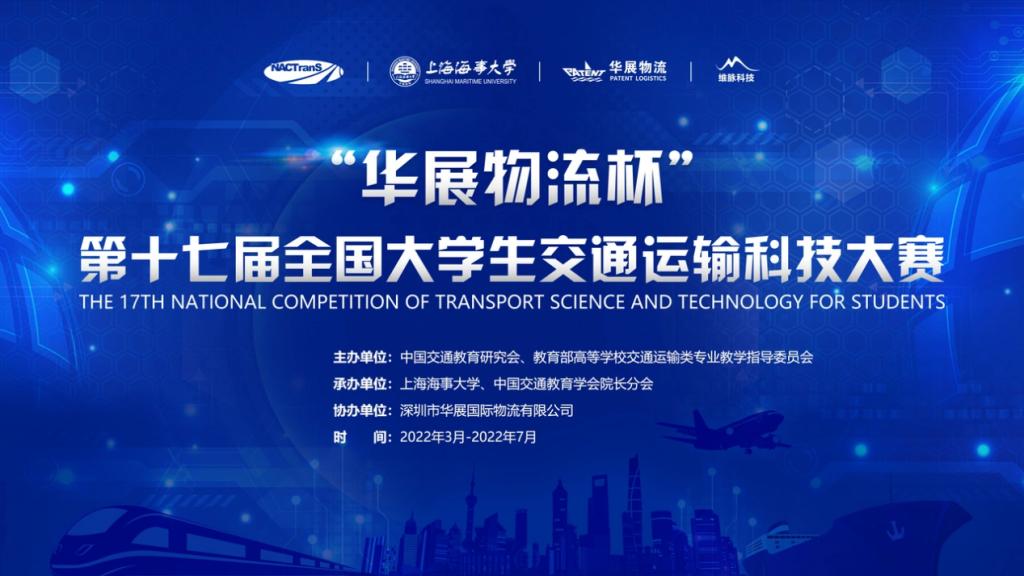 全球最大博彩平台