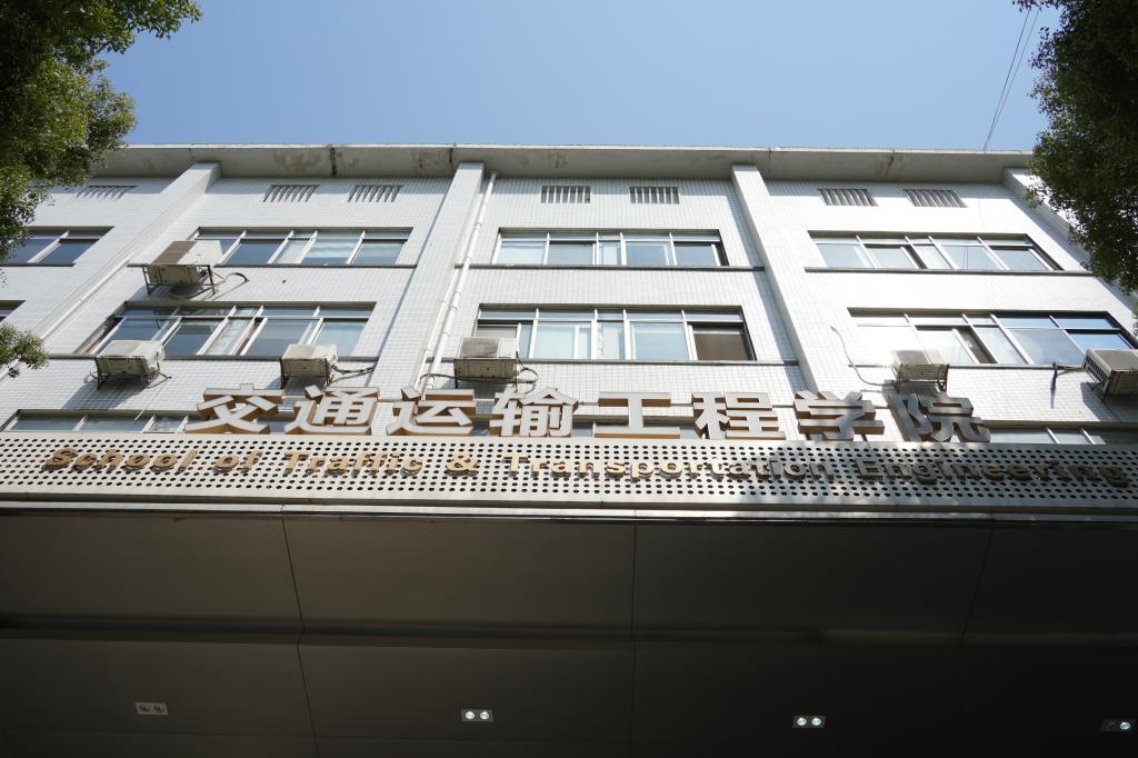 全球最大博彩平台