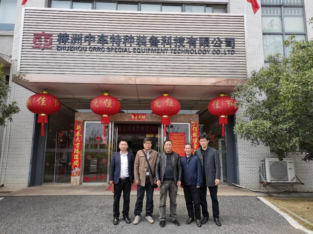 全球最大博彩平台