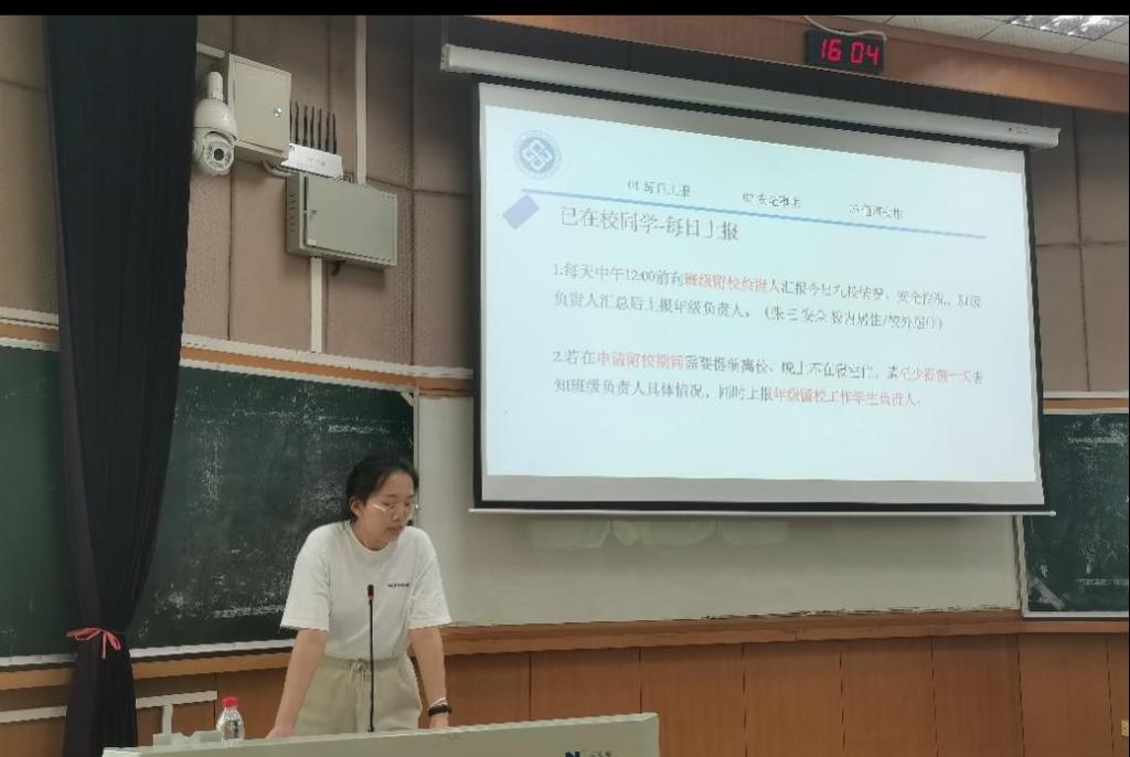 全球最大博彩平台