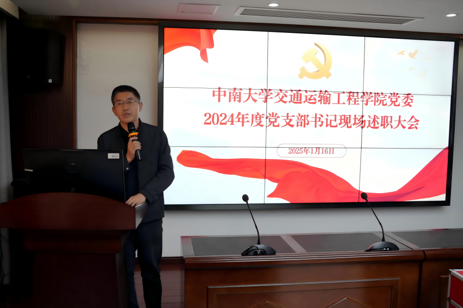 全球最大博彩平台