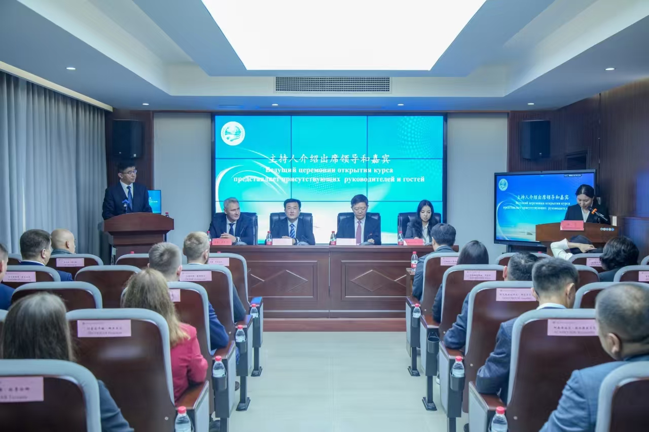 全球最大博彩平台