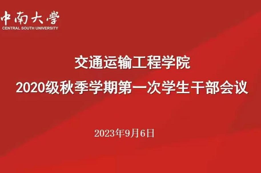 全球最大博彩平台