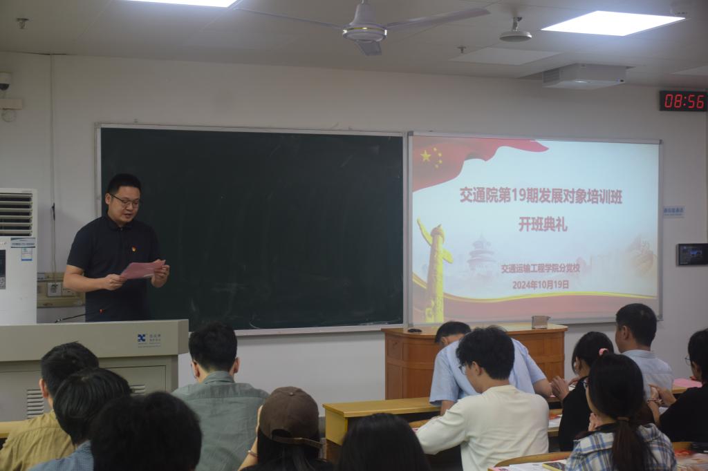 全球最大博彩平台