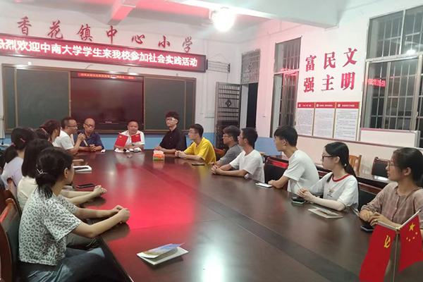 全球最大博彩平台