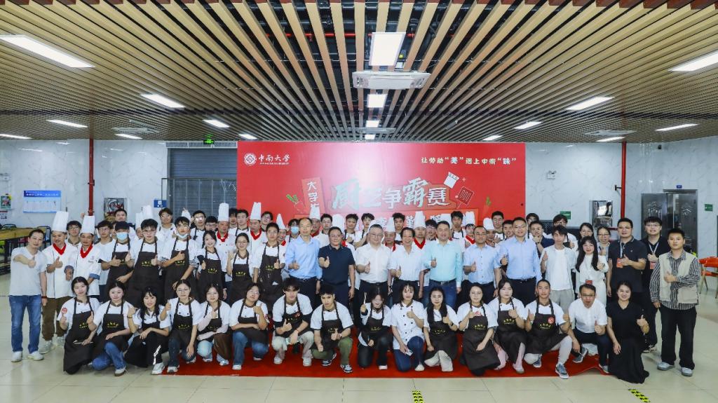 全球最大博彩平台