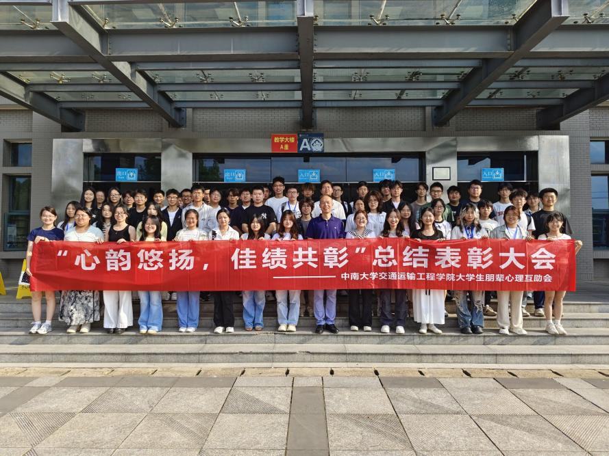 全球最大博彩平台