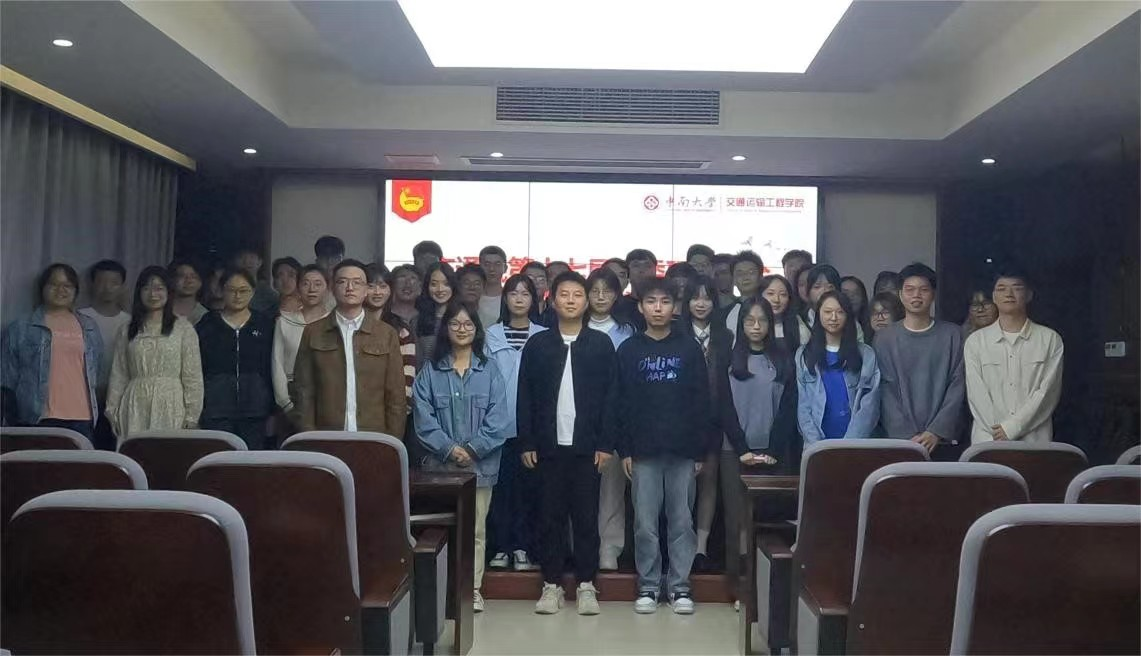 全球最大博彩平台