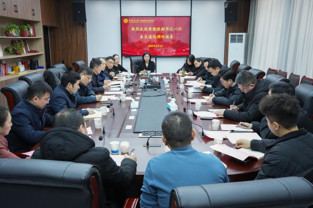 全球最大博彩平台