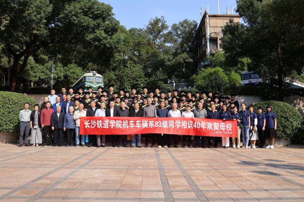 全球最大博彩平台