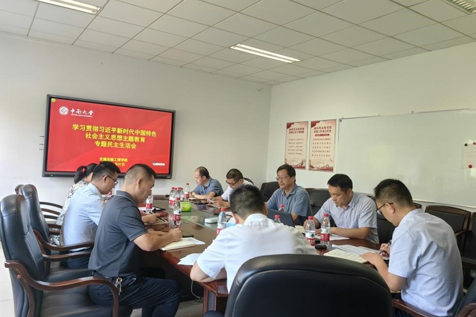 全球最大博彩平台