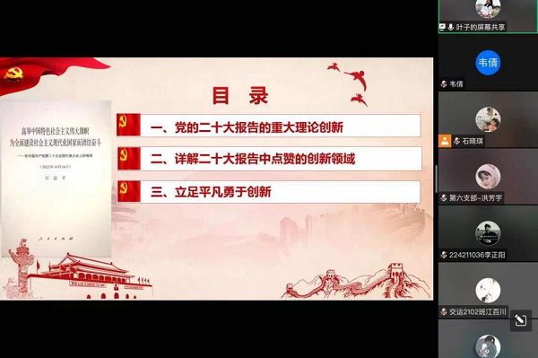 全球最大博彩平台