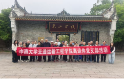 全球最大博彩平台