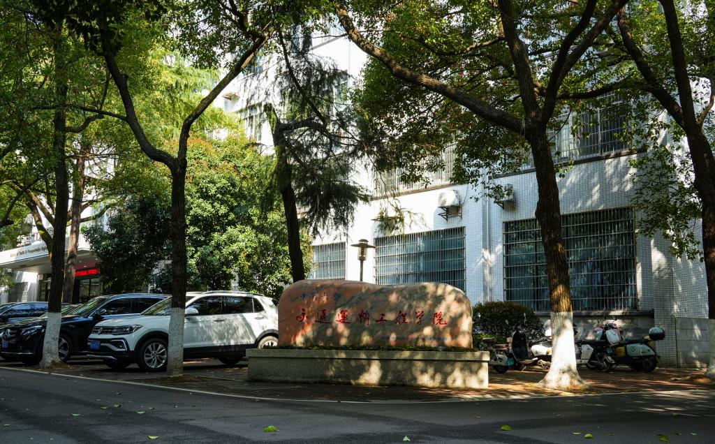 全球最大博彩平台