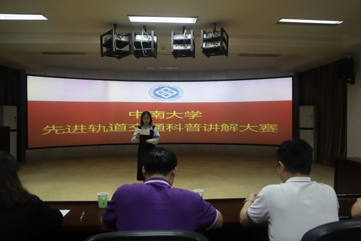 全球最大博彩平台