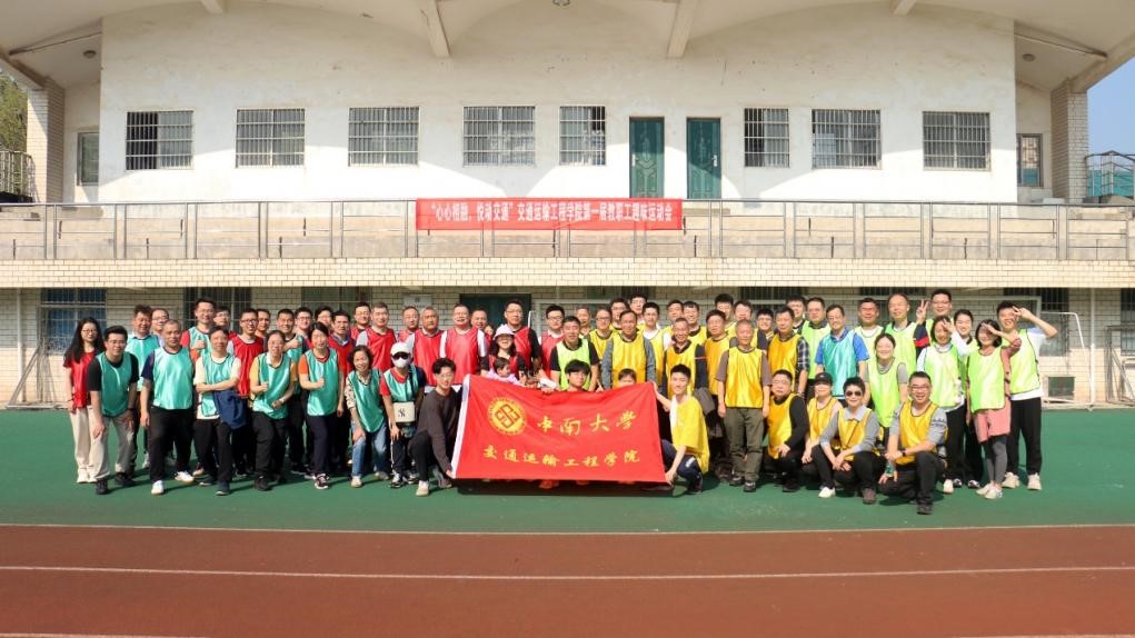 全球最大博彩平台