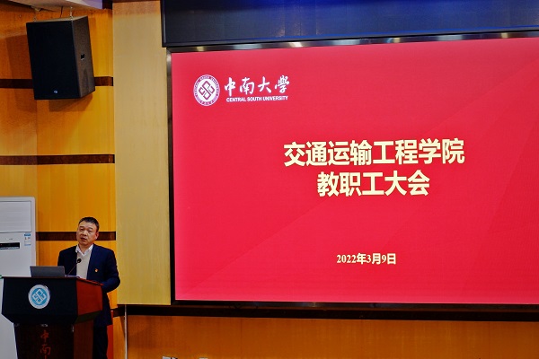 全球最大博彩平台