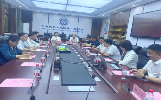 全球最大博彩平台