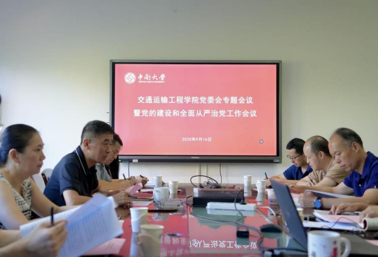 全球最大博彩平台