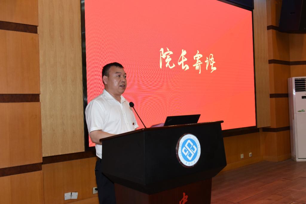 全球最大博彩平台