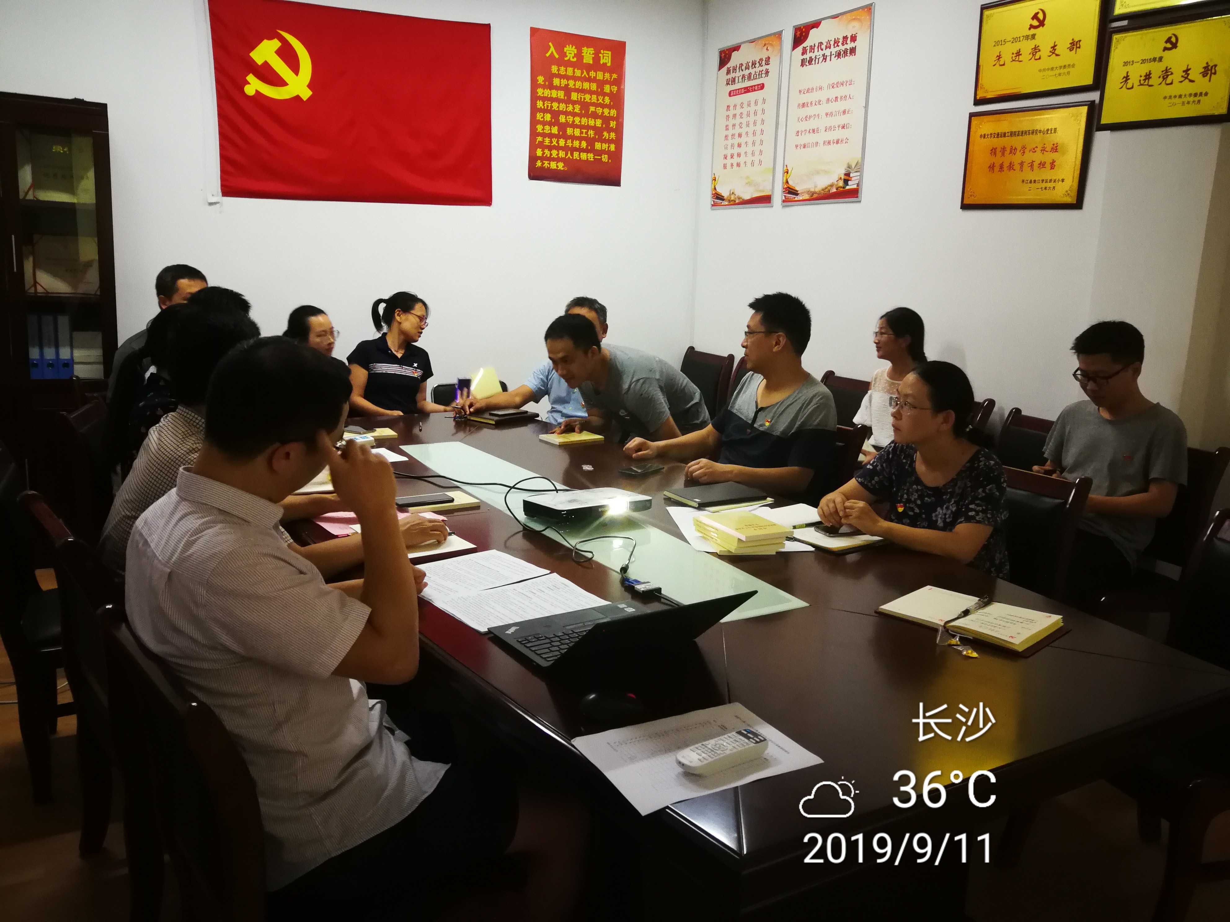 全球最大博彩平台