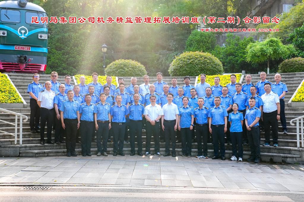 全球最大博彩平台