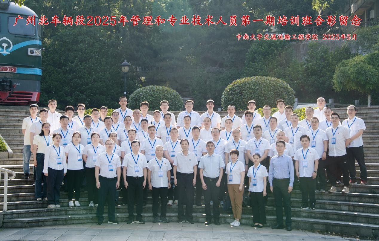 全球最大博彩平台