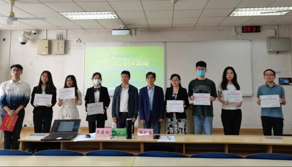 全球最大博彩平台