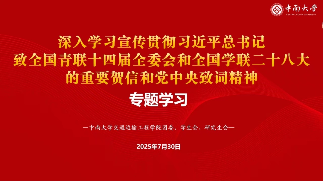 全球最大博彩平台