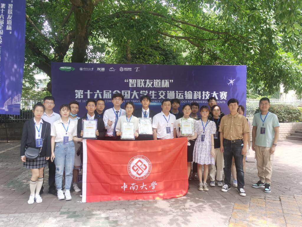 全球最大博彩平台