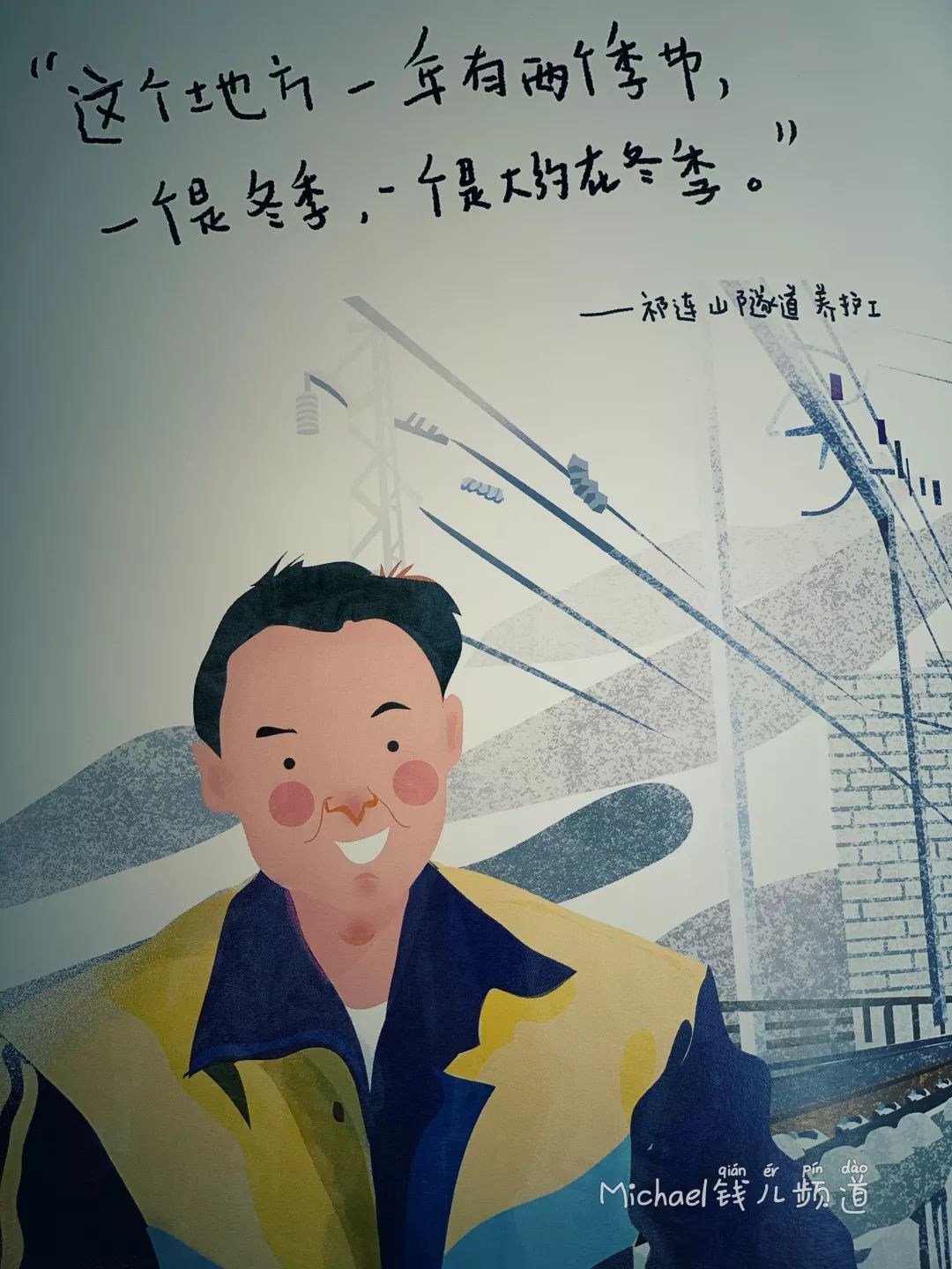 全球最大博彩平台