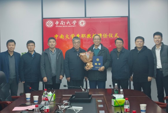 全球最大博彩平台