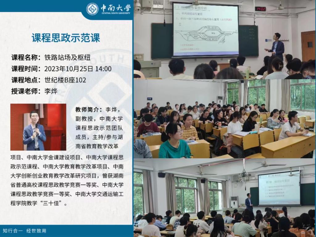 全球最大博彩平台