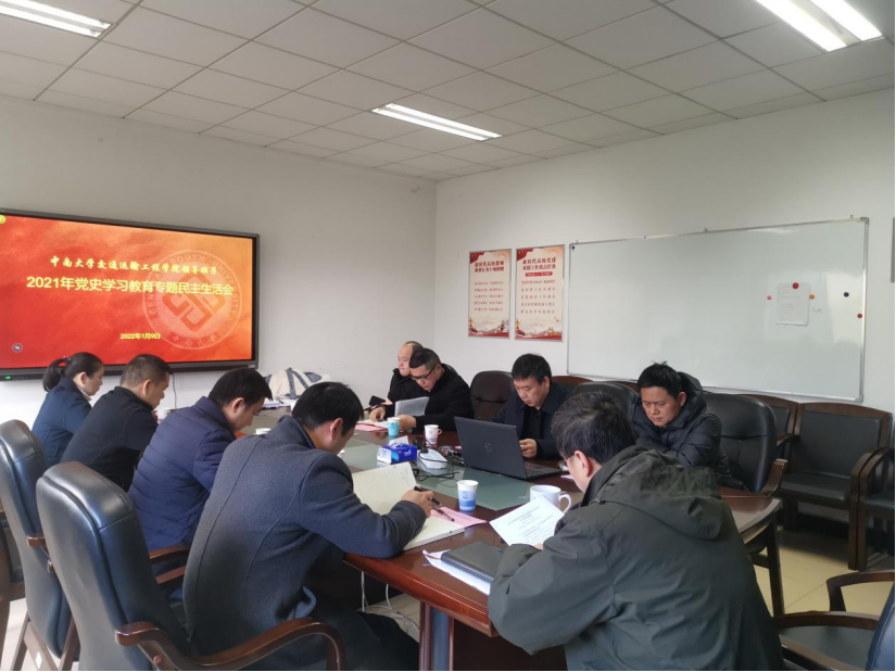 全球最大博彩平台