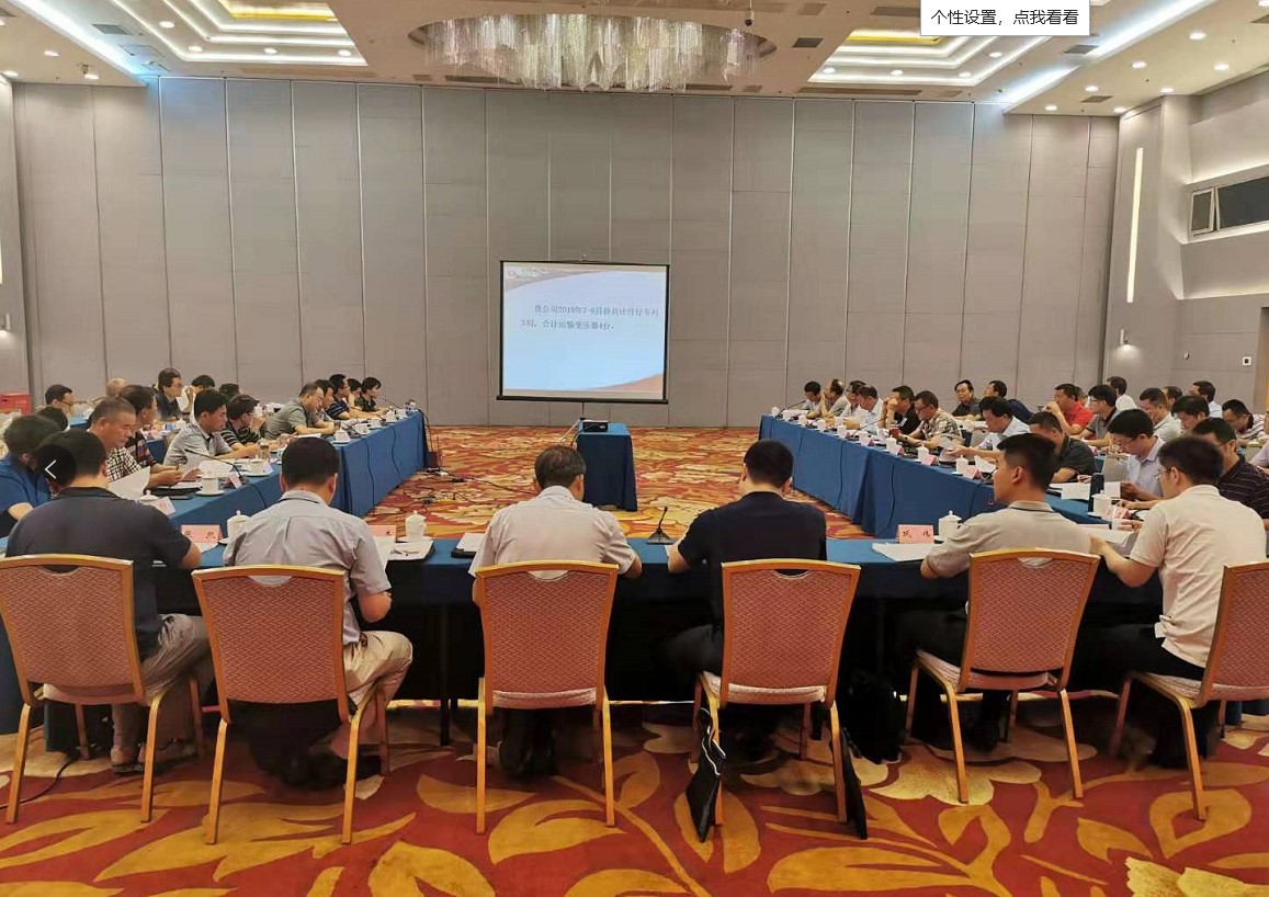 全球最大博彩平台