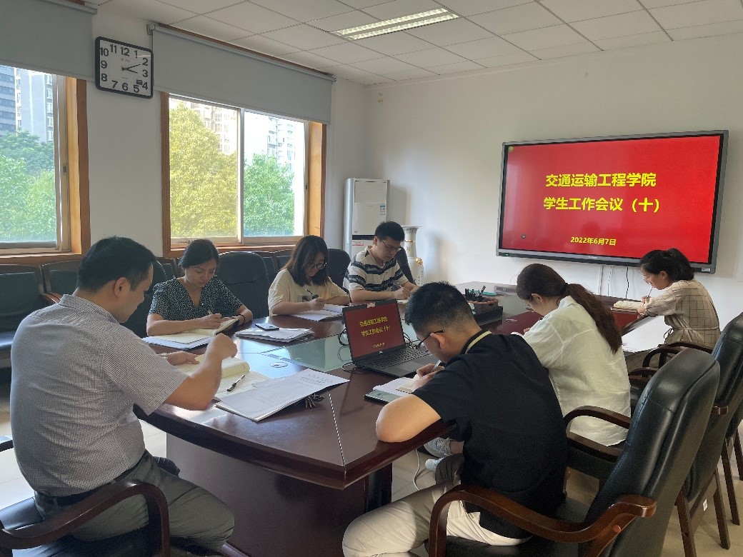 全球最大博彩平台