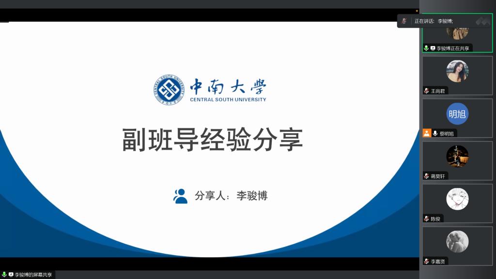 全球最大博彩平台