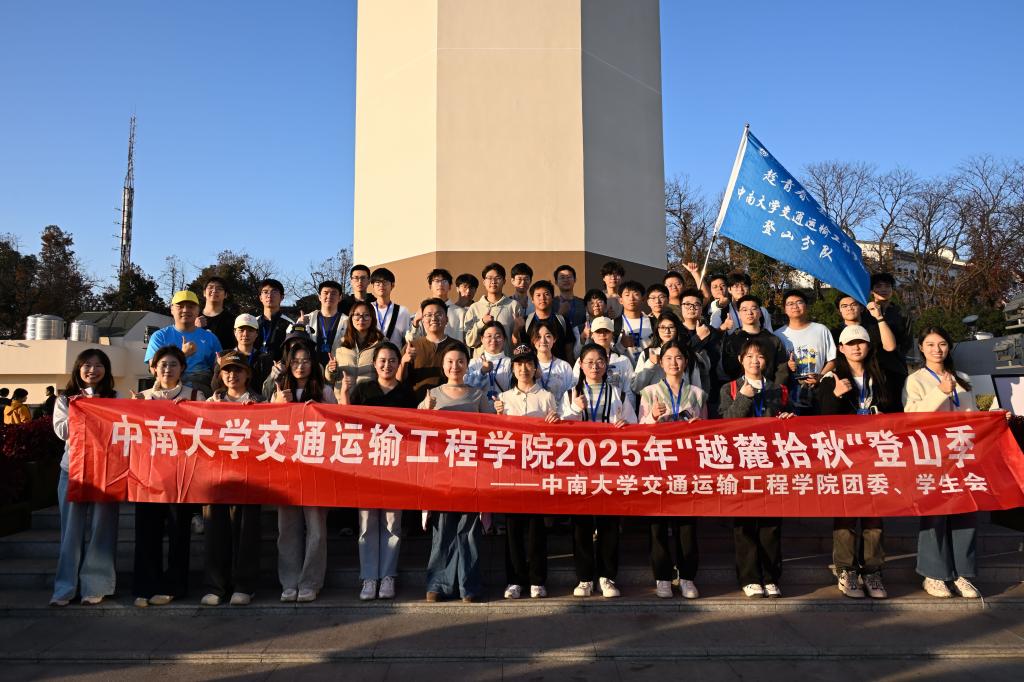 全球最大博彩平台