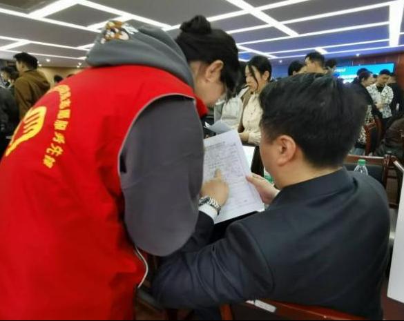 全球最大博彩平台