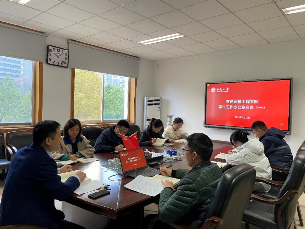 全球最大博彩平台