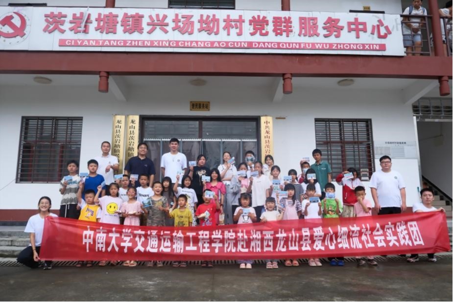 全球最大博彩平台