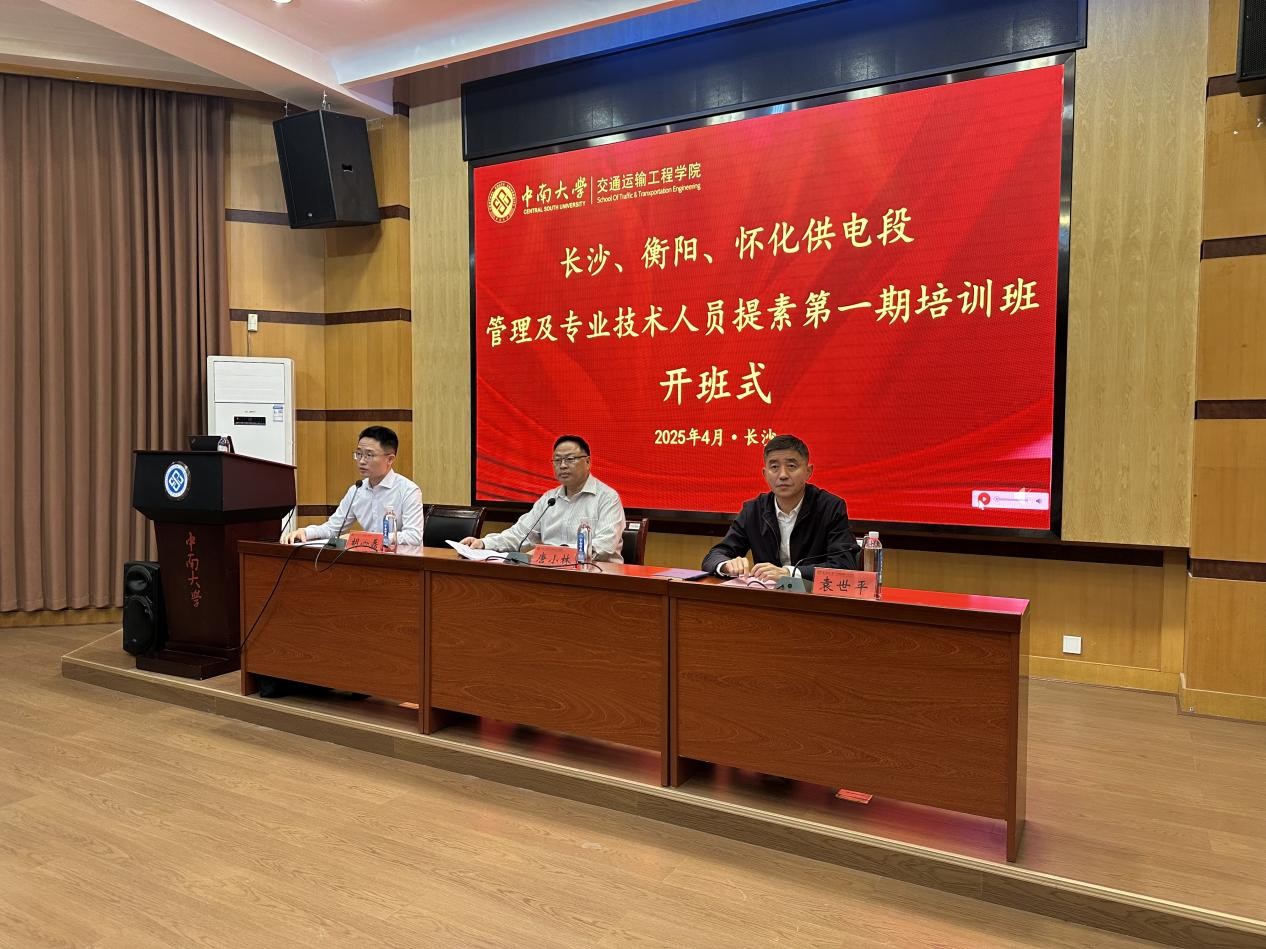 全球最大博彩平台