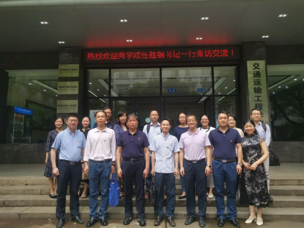 全球最大博彩平台