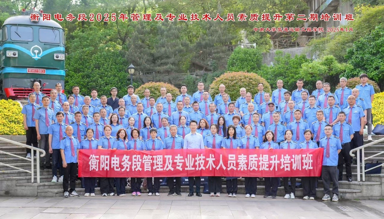 全球最大博彩平台